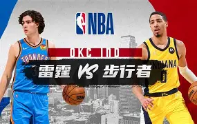 包含步行者队队长受伤在身，全队齐心协力拼搏的词条