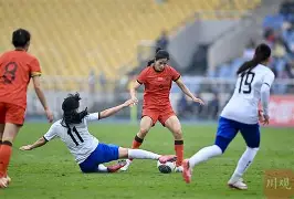 全国女足锦标赛:各队实力均衡上演精彩对决的简单介绍 全国女足锦标赛:各队实力均衡上演精彩对决的简单介绍